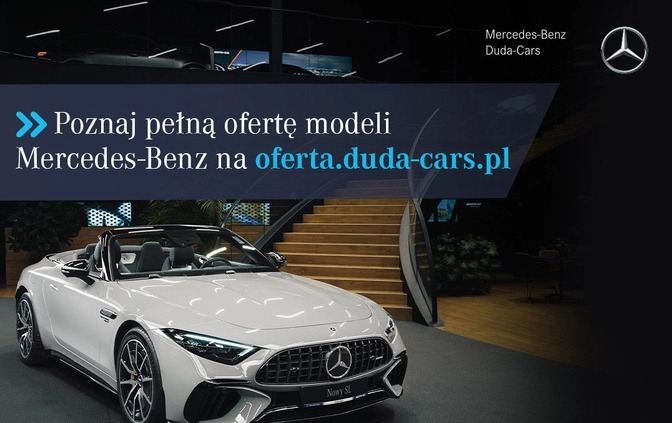 Mercedes-Benz EQE cena 382941 przebieg: 1, rok produkcji 2024 z Ostrołęka małe 46